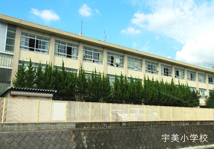 宇美小学校イメージ