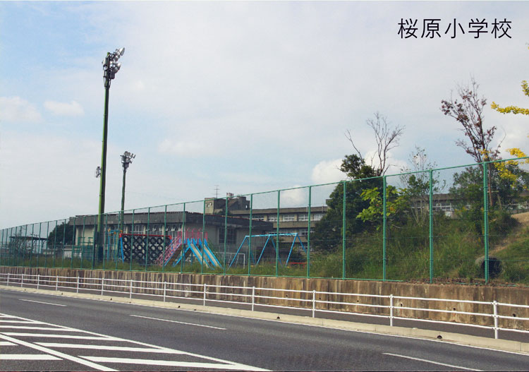 桜原小学校